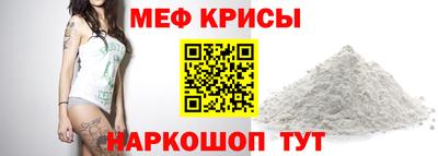 не бодяженный Бугуруслан
