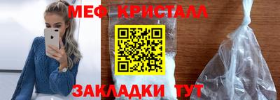 не бодяженный Бугуруслан