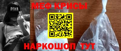героин Будённовск
