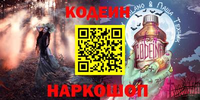 героин Будённовск