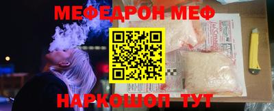 героин Будённовск