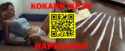 героин Будённовск