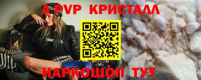 хмурый Бузулук