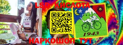 не бодяженный Бугуруслан