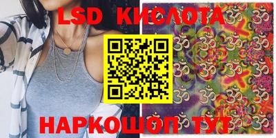 героин Будённовск