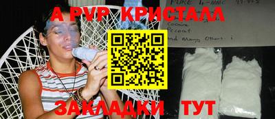 не бодяженный Бугуруслан