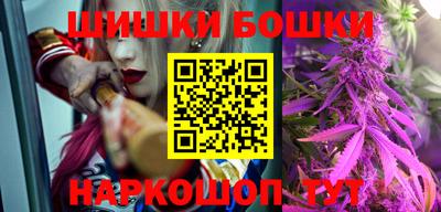 не бодяженный Бугуруслан