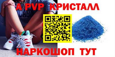 героин Будённовск