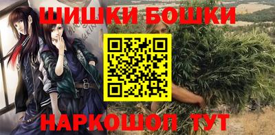 героин Будённовск