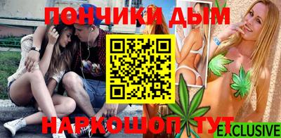 героин Будённовск