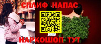 героин Будённовск