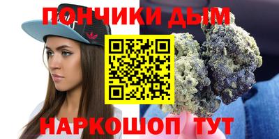 хмурый Бузулук