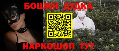 героин Будённовск