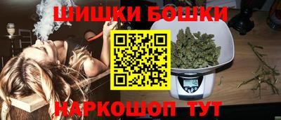 хмурый Бузулук