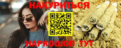 героин Будённовск