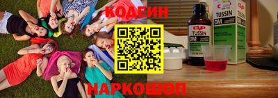 хмурый Бузулук