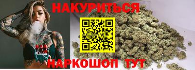 не бодяженный Бугуруслан