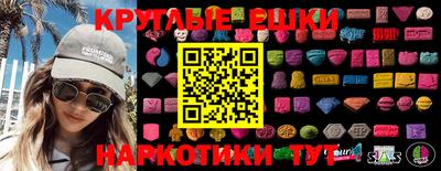 не бодяженный Бугуруслан