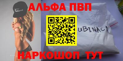героин Будённовск