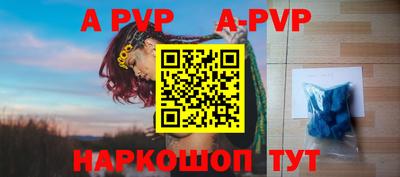 хмурый Бузулук