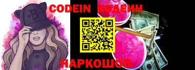 не бодяженный Бугуруслан