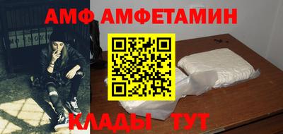 хмурый Бузулук