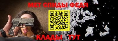 хмурый Бузулук