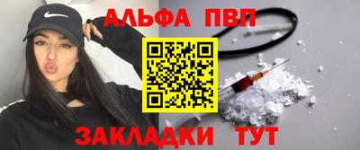 героин Будённовск