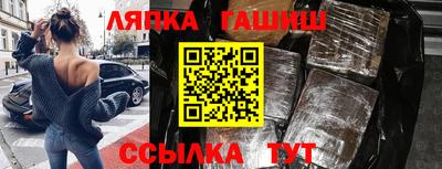 героин Будённовск