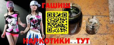 хмурый Бузулук