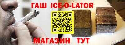 хмурый Бузулук
