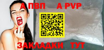 хмурый Бузулук