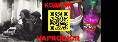 героин Будённовск