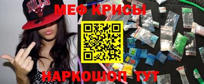 хмурый Бузулук