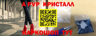 хмурый Бузулук