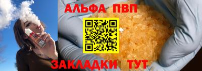 хмурый Бузулук