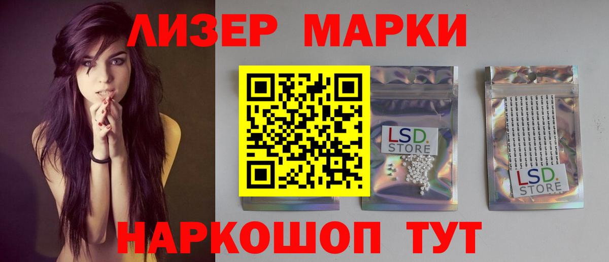 МЕФ   Конопля  Гашиш  Где купить  ГАШ  Амфетамин кристаллы  Орёл  Вход с VPN 